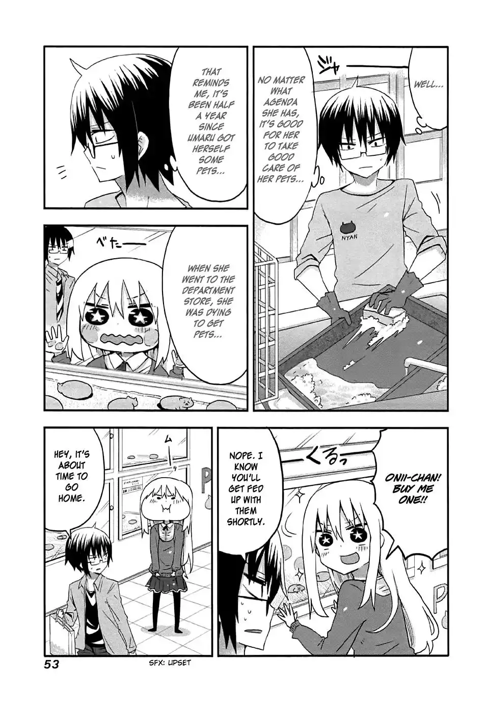 Himouto! Umaru-chan Chapter 6 5